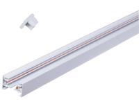 Шинопровод трековый RL 06036 2M WT     ELEKTRA