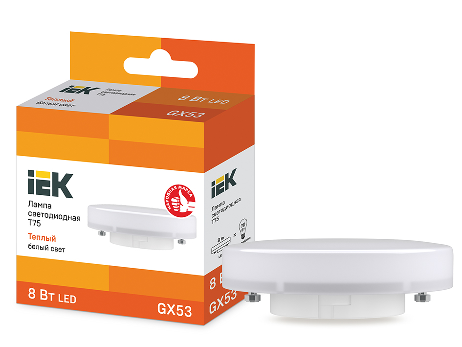 Лампа светодиодная 8ВТ T75 GX53 3000К  IEK