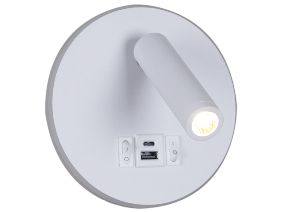 Светильник бра 86203-9.2-001KT LED12W+USB WT     ELEKTRA   