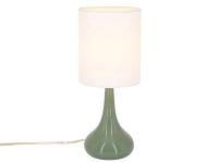 Настольная лампа HT-713GRW ARTSTYLE  ШТЕРН