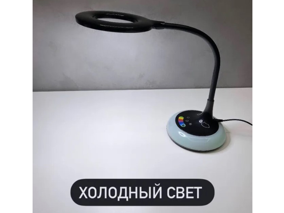 Настольная лампа GLTL-024-B 8Вт GENERAL 800150