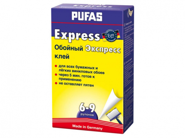 kley_ekspress_200gr_0