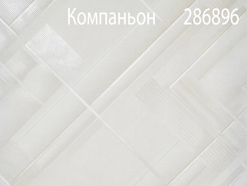 Обои 286909 MODERN 1.06*10 ACCENTO  SOLO