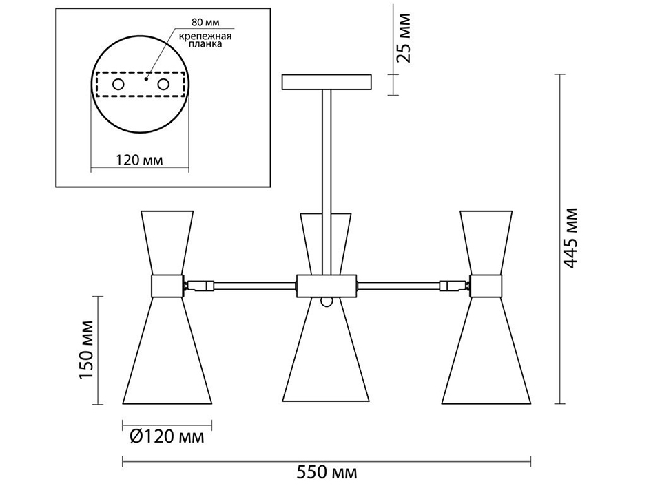 Светильник 3662/3C QUINN  СОНЕКС