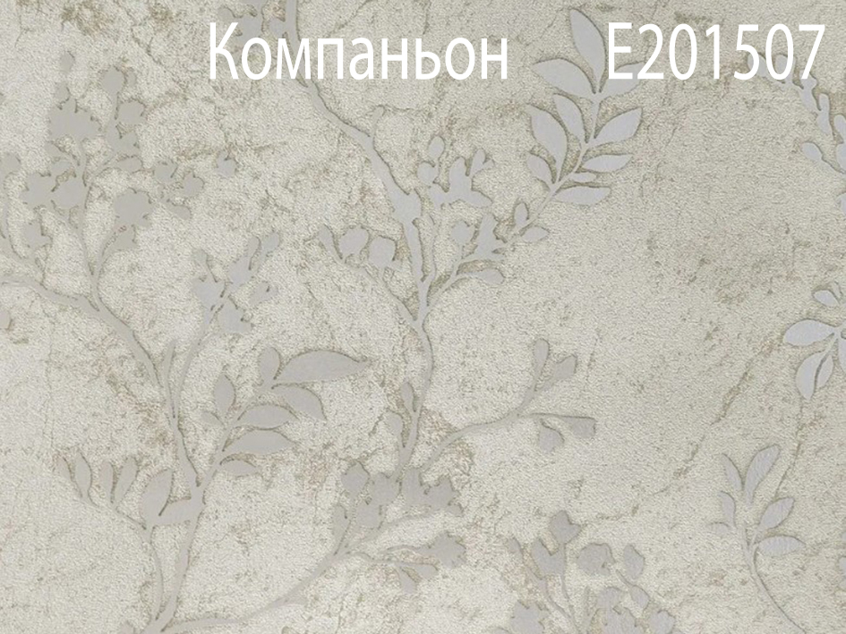 Обои E201607 GRACE 1.06*10  SOLO