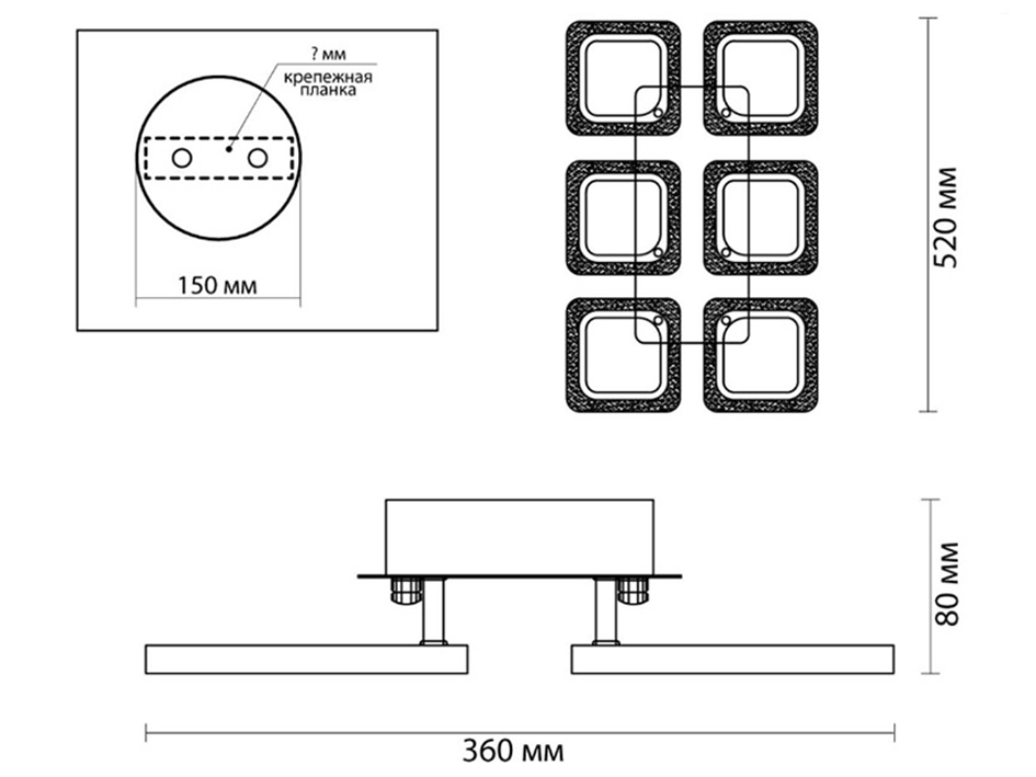 Светильник 5204/96CL LED 96W HUNTER  СОНЕКС