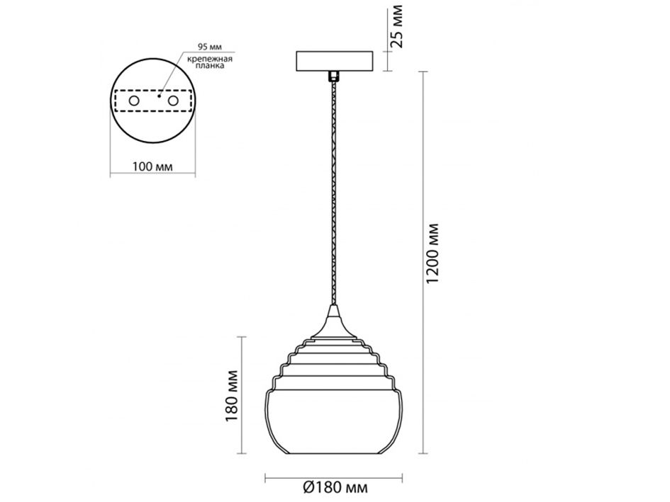 Светильник 5286/1 LESTER (0045467)  СОНЕКС