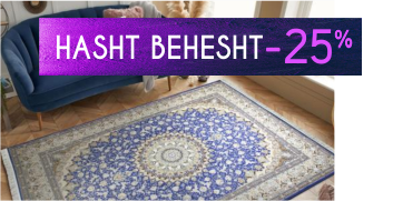 Hasht Behesht.png Hasht Behesht.png