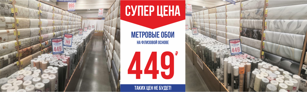 News05_2023_02.png