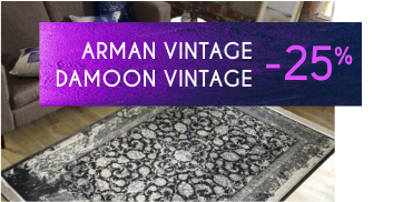 Arman Vintage.png Arman Vintage.png