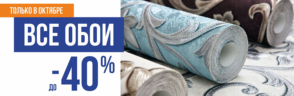 prezent-blok_oktyabr_2020_6.jpg prezent-blok_oktyabr_2020_6.jpg