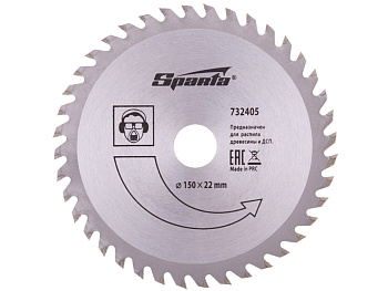Диск пильный по дереву 150*22 мм 40 зубьев    SPARTA