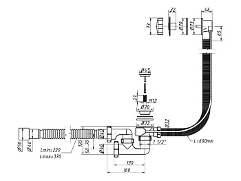 Сифон для ванны 1 1/2 40 регулир.с переливом и гибкой трубой - полуавтоват    ORIO