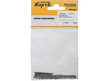 Гвозди финишные 1.4*30 30 шт бронз.   FIT