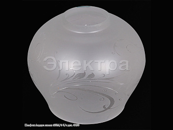 Плафон ЛАДЕРА МАЛАЯ 405М/6 б/с дек.130 (8)       ELEKTRA