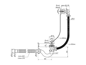 Сифон для ванны 1 1/2 40 с переливом и гибкой трубой   ORIO