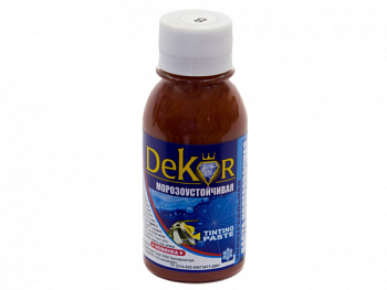 krasno-korichnevyy_no8