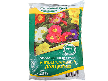 Смесь торфянная Универсальная для цветов 5л