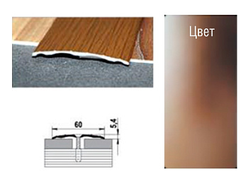 Стык 60мм 0.9 бронза краш.  