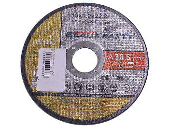 Круг по металлу 115*1.2*22 BLAUKRAFTT