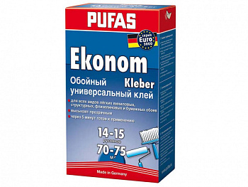 kley_ekonom-univ.500gr
