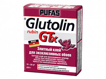 kley_eksklyuziv_200gr