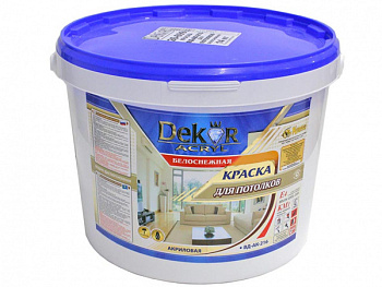 vd-ak_14kg_dlya_potolkov