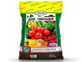 Смесь торфянная Универсальная для овощей 20л