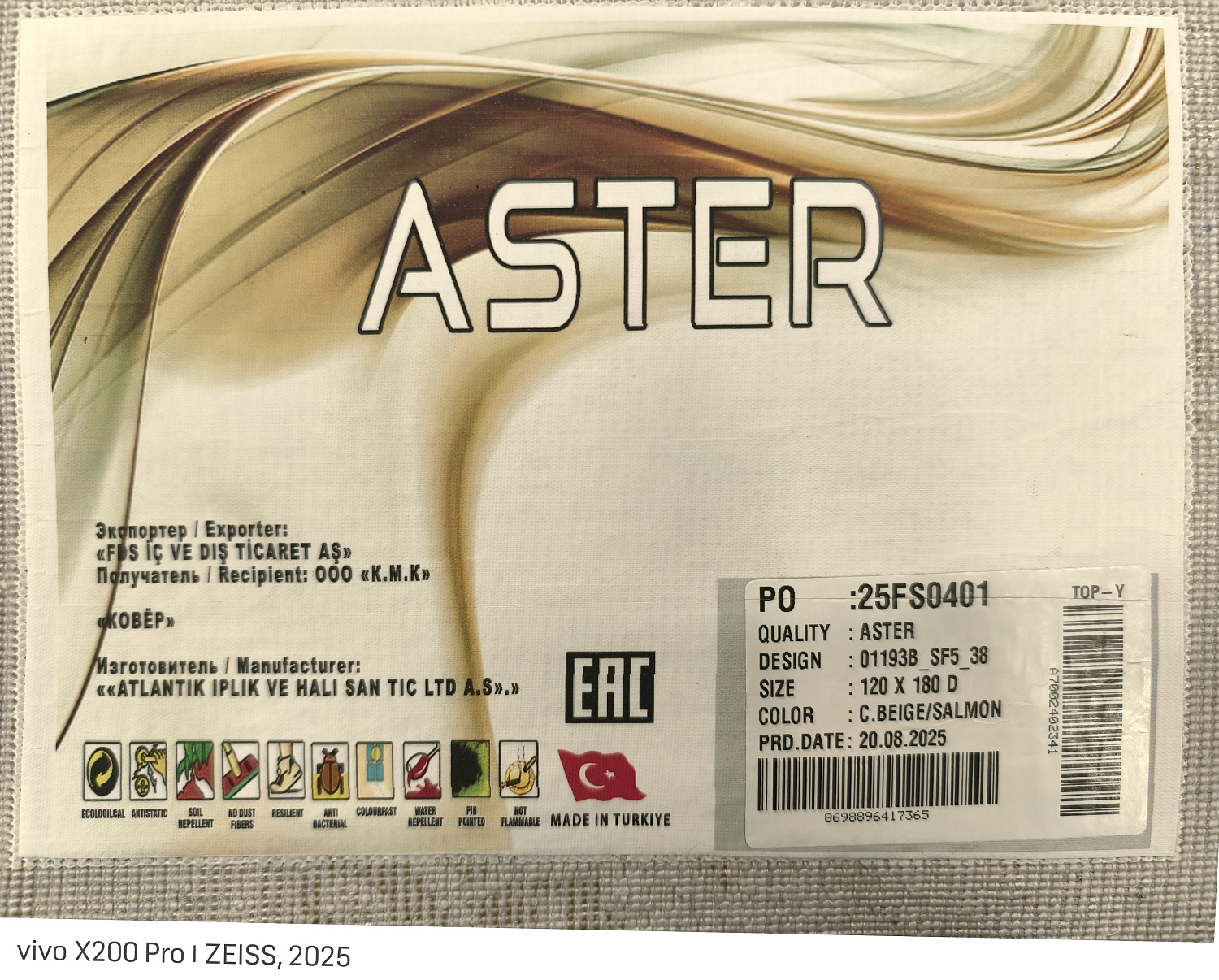 Ковер ASTER 060X100 01193B C.BEIGE-SALMON  FDS OZ KAPLAN 