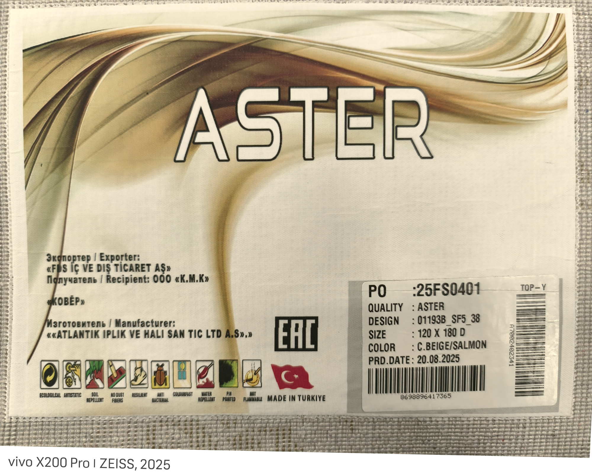 Ковер ASTER 060X100 01193B C.BEIGE-SALMON  FDS OZ KAPLAN 