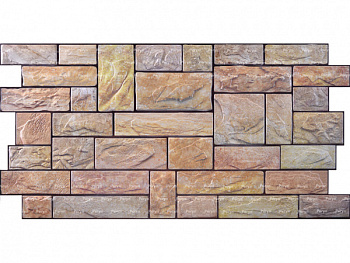 full_pilenyy_nastoyashiy_zheltyy