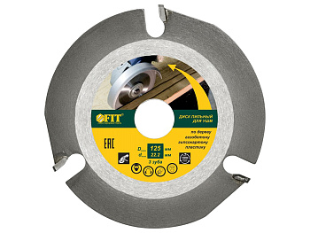 Диск пильный по дереву 125*22.2 3зуба   FIT  нез