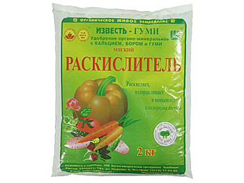 Известковый раскислитель Известь-Гуми 2кг порошок