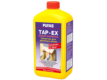 Средство для удаления обоев 250мл ПУФАС