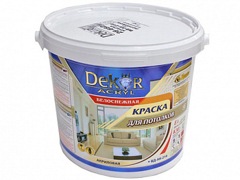 vd-ak_7kg_dlya_potolkov