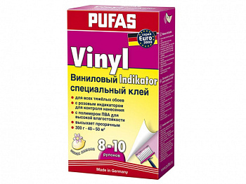 kley_vinil.ind_.300gr