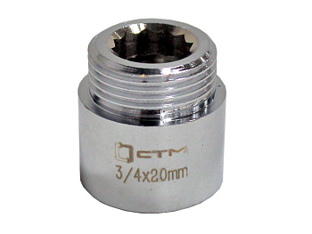 Удлинитель 3/4 г/ш 20мм  СТМ 