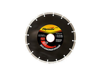 Диск алмазный 115*22.2 сегмент    SPARTA