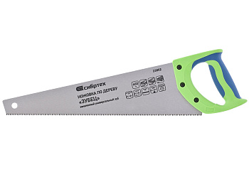 Ножовка по дереву 400мм Зубец   СИБРТЕХ
