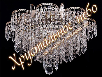 Люстра Ромашка Хризантема НИКЕЛЬ     ХРУСТАЛЬНОЕ НЕБО