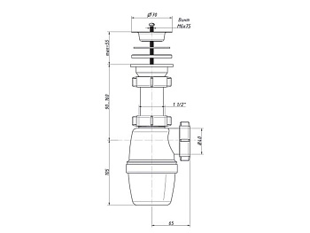 Сифон бутылочный 1 1/2 40 разборный   ORIO