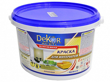 vd-ak_3kg_interernaya