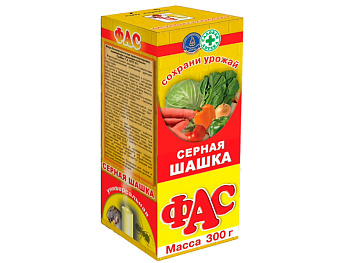 Серная шашка 300г Стандартная ФАС