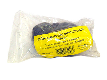 Лен сантехнический 50г  СТМ