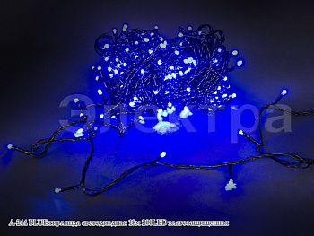 Гирлянда A-244 BLUE LED  18м 200LED      ELEKTRA