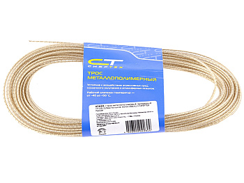 Трос металлополимерный 4.0 прозрачный 20м/п  СИБРТЕХ Россия         