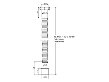 Труба гибкая 1 1/2*40/50 L-850мм   ORIO