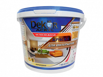 vd-ak_1.1kg_interernaya